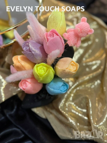 букет лалета за 8 март от сапун като малки шедьоври!, снимка 16 - Козметика за тяло - 53360764