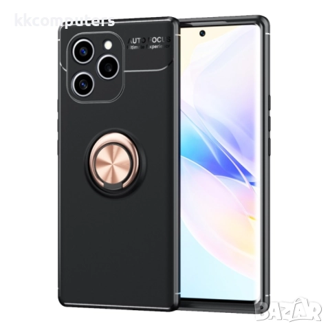 Huawei Honor 60 SE Удароустойчив Ring Holder Калъф и Протектор, снимка 11 - Калъфи, кейсове - 52581502