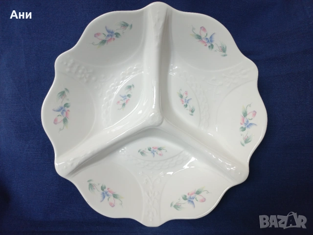 Порцеланово плато AYNSLEY