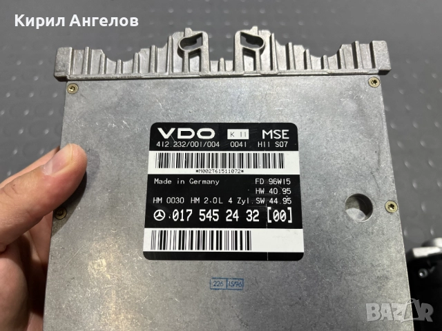 Компютър с ключ и имобилайзер за Mercedes E200 W210 (136 к.с. Автомат), снимка 2 - Части - 52348564