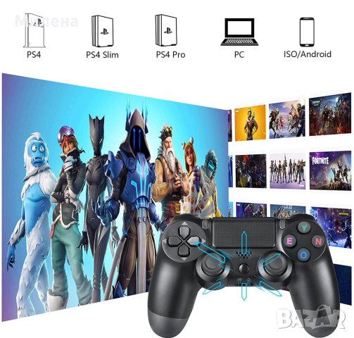 Безжичен джойстик Double Vibration 4, снимка 6 - Други игри и конзоли - 40481550