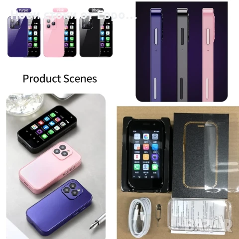 Soyes XS14Pro Mini 4G смартфон 3.0 инча четириядрен процесор две SIM карти отключен ултра, снимка 6 - Други - 50890182