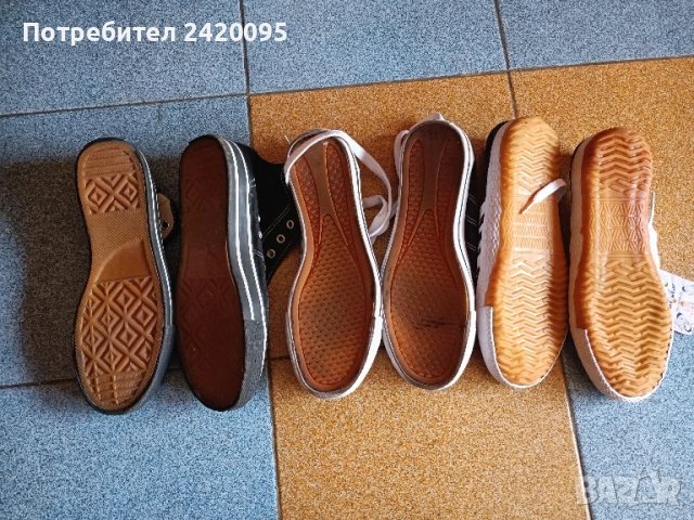 мъжки гуменки-15лв, снимка 2 - Кецове - 51136264