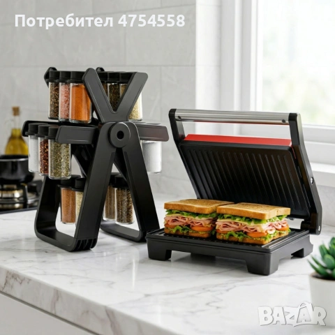 Тостер грил-Компактен грил и сандвич преса+Подарък Стилен въртящ се органайзер за подправки