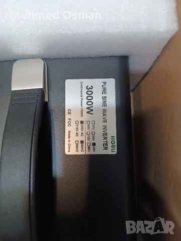 инвертор 48v 3000w, снимка 4 - Други инструменти - 51293927