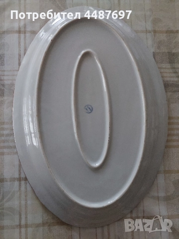 плато елипса, снимка 2 - Чинии - 52304111