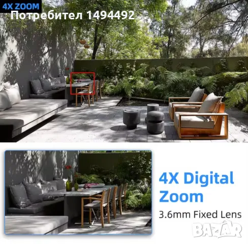 Камера за онлайн наблюдение на обекти, снимка 10 - IP камери - 47857620