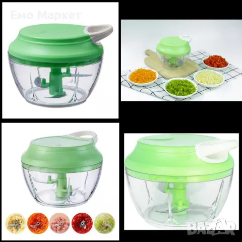 Механичен пластмасов ръчен чопър с въже за смилане на храна