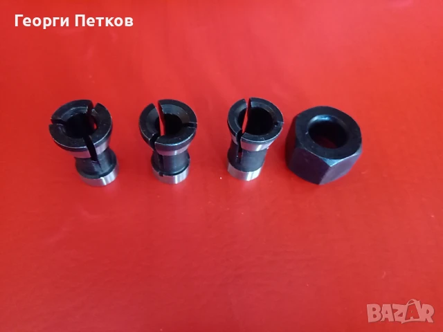 Комплект гайка и три цанги за оберфреза., снимка 2 - Други инструменти - 50790836