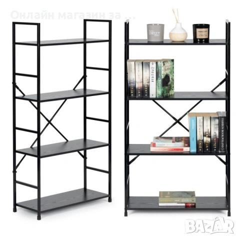 Голяма етажерка на 4 рафта ModernHome, дизайн в стил лофт