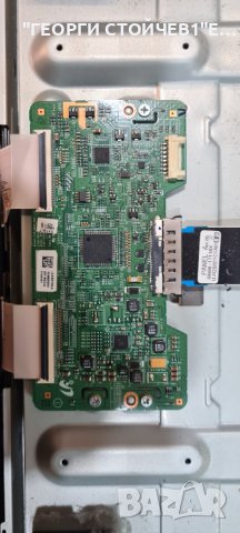 UE46H5200S СЪС СЧУПЕНА МАТРИЦА, снимка 10 - Части и Платки - 40784390