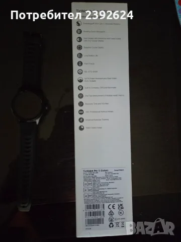 TicWatch Pro 5 Enduro – Smartwatch WearOS Google – в гаранция, снимка 2 - Смарт часовници - 55890881