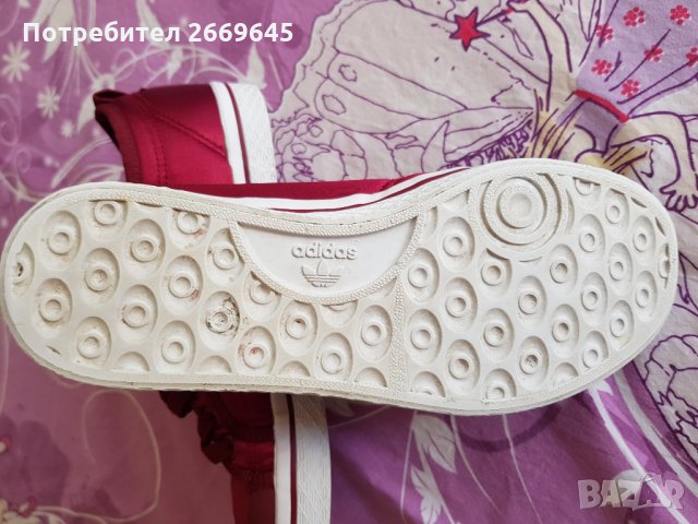 Adidas кецове , снимка 3 - Кецове - 30001168