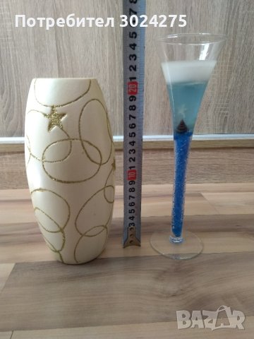 Декорации за дома , снимка 6 - Декорация за дома - 42433060