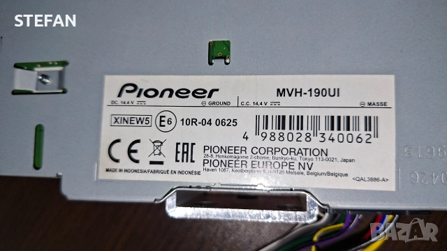 PIONEER MVH-190UI, снимка 4 - Аудиосистеми - 53307516