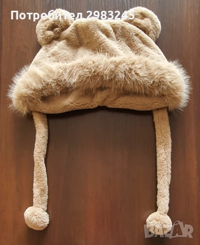 Дамска зимна шапка с мечешки ушички