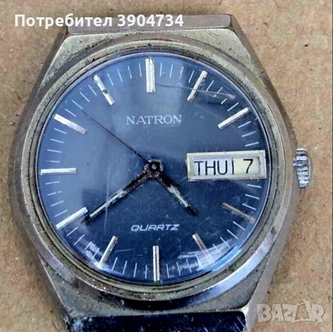 NATRON , снимка 2 - Антикварни и старинни предмети - 51873340