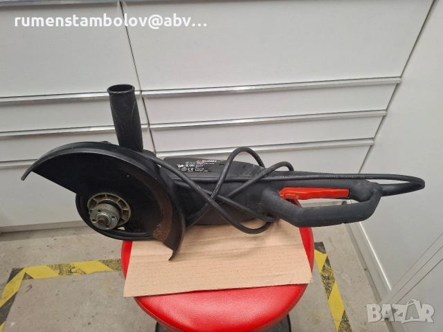 Ъглошлайф 230mm - Budget 