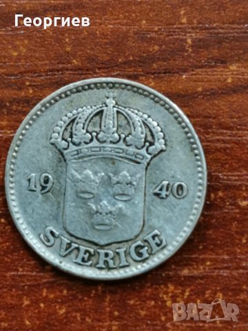 25 йоре 1940 Швеция сребро 