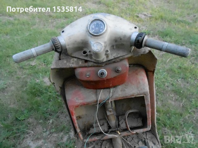 Татран, снимка 3 - Мотоциклети и мототехника - 39430068