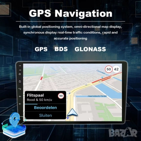 Honda CR-V_2 2001-2006 9” 2-DIN мултимедия с Android 12, 2/32GB , снимка 9 - Аксесоари и консумативи - 52511781