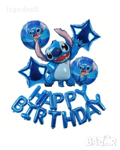 Парти сет балони Лило и Стич Lilo and Stitch фолиеви балони , снимка 1