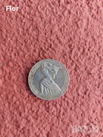 Стари български монети, снимка 4 - Нумизматика и бонистика - 37819532