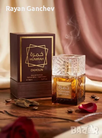 Парфюм HUMRAH DKHOUN Eau de Parfum-100мл.