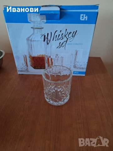 нов сервиз за уиски