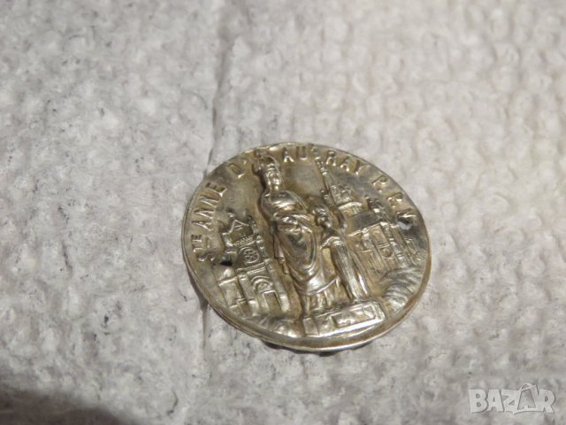 сребърен плакет църквата Sainte-Anne-d'Auray - Старинна духовна  красота сребро, снимка 2 - Антикварни и старинни предмети - 29873300