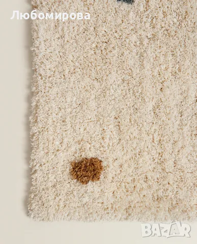 Детски килим на точки Zara Home 90 х 150 см, снимка 7 - Други - 49381540