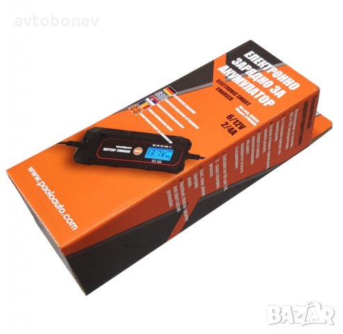 SMART зарядно устройство за акумулатори 6/12V-4A -02, снимка 5 - Аксесоари и консумативи - 34016573