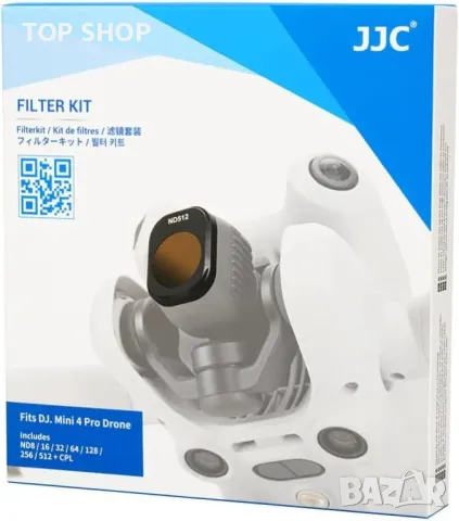Нови DJI Mini 4 Pro ND CPL комплект - 8 филтъра за кристално качество, снимка 3 - Обективи и филтри - 49945088