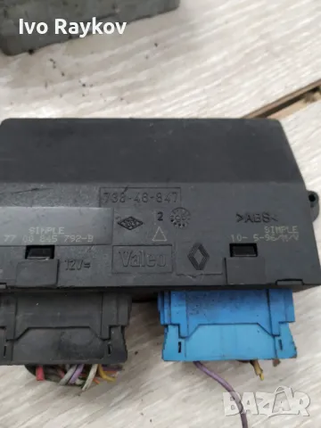 Комфортно реле Renault Laguna, 7700843415B