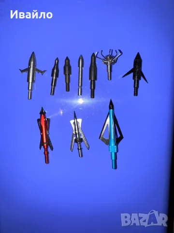 Върхове за Стрели, 6.2 и 4.2мм