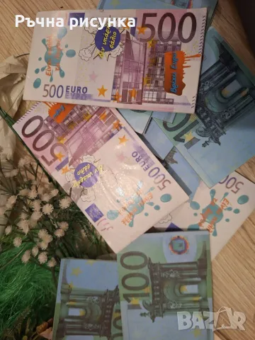 Разпродажба на материали за декорация , снимка 18 - Декорация за дома - 46097182