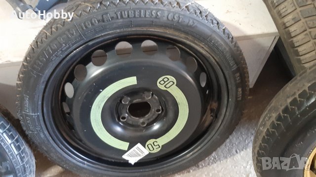 Гума резервна патерица 15" 16"17"19" 5х108 5х114.3 5х112, снимка 2 - Гуми и джанти - 39068304