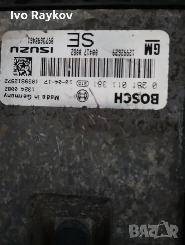 Компютър , ECU Opel Astra H 1.7CDTi , 12992629 , 0281011381 , 8973698461 , снимка 3 - Части - 56151421