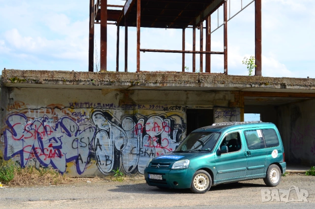 Citroen Berlingo Peugeot Partner предна броня мъгла цвят KRZD , снимка 6 - Части - 53986113