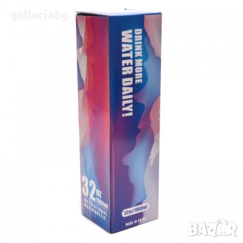 Бутилка за вода, снимка 4 - Спортна екипировка - 39144596