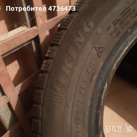 Зимни гуми 185 65 15 , снимка 2 - Гуми и джанти - 53884653