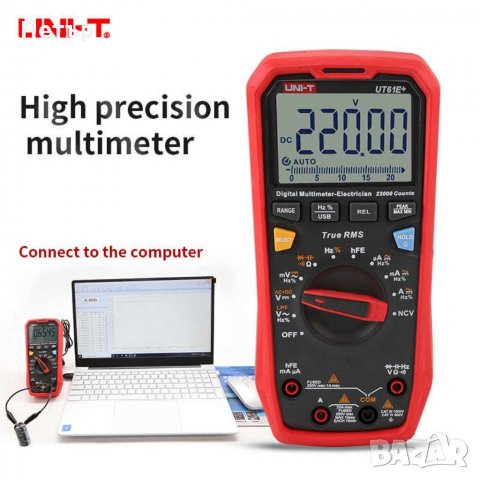 Мултиметър мултицет UNI-T UT61E+ True RMS Multimeter, снимка 1 - Други инструменти - 31830122