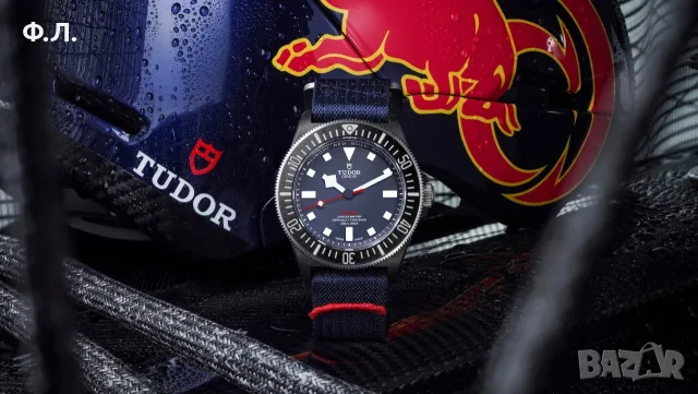 Tudor Pelagos Alinghi Red Bull Racing