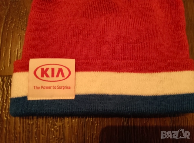 Зимна шапка KIA (The Power tо Surprise), снимка 2 - Шапки - 52848873