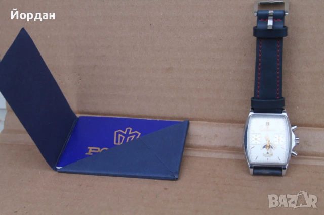 Мъжки Руски часовник от лимитирана серия ''Полет-ЕлитА Селена'' /cal. 31679/