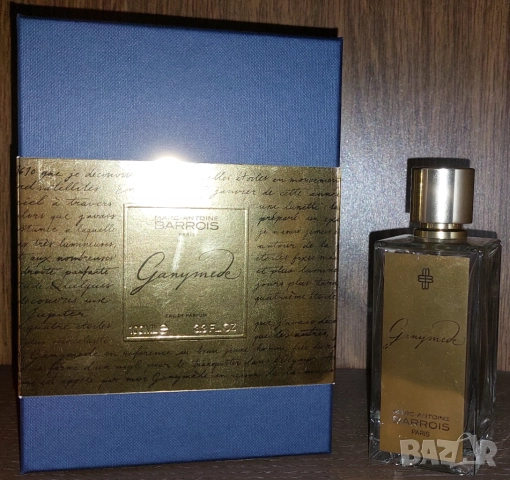 [ЗА КОЛЕКЦИОНЕРИ] Празни флакони от оригинални нишови и дизайнерски парфюми, снимка 13 - Унисекс парфюми - 52427328