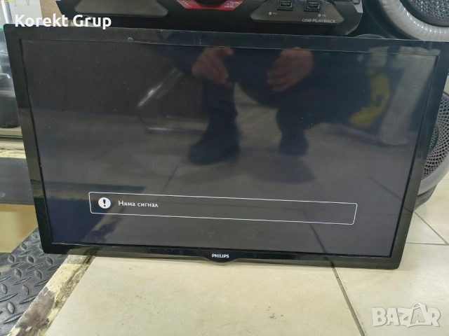 Телевизор Philips 24PHH4000/88, снимка 2 - Телевизори - 54011333