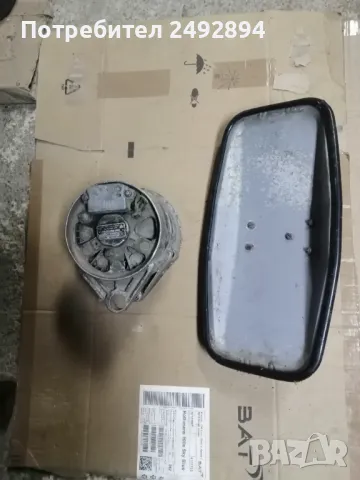 Части за ифа l50, снимка 3 - Камиони - 49307038