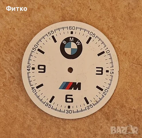 Циферблат за часовник - нов., снимка 5 - Мъжки - 49636572