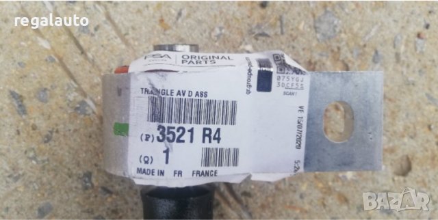 3521R4,носач преден десен PEUGEOT PARTNER,CITROEN BERLINGO I,II,XSARA PICASSO, снимка 2 - Части - 36664241